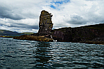 Sea-Stack-Rocks-Dingle